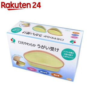 炩  sN(1)
