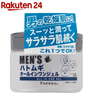 pGi YngM I[CWF(180g)ypGiz[ngM jϕi]