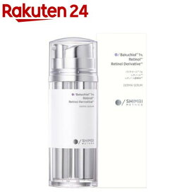 シンビメソッド ダーマセラム バクチオール 1％×レチノール誘導体(30ml)【SHIMBI METHOD(シンビメソッド)】