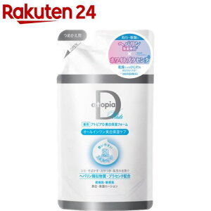 pAgsAD ێtH[ ߂p(100g)ypAgsADz