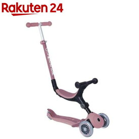 GLOBBER ゴーアップ キックスクーター ベリー WLGB694510(1台)