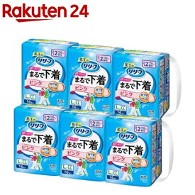リリーフ まるで下着 超うす パンツタイプ 2回分 ピンク L-LL 梱販売用(16枚入×6個)【リリーフ】