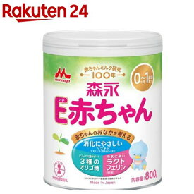 森永 E赤ちゃん 大缶(800g)【E赤ちゃん】[E赤ちゃん 粉ミルク 新生児 スプーン付]