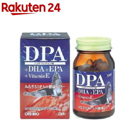 DPA+DHA+EPAカプセル(120粒入)【オリヒロ(サプリメント)】