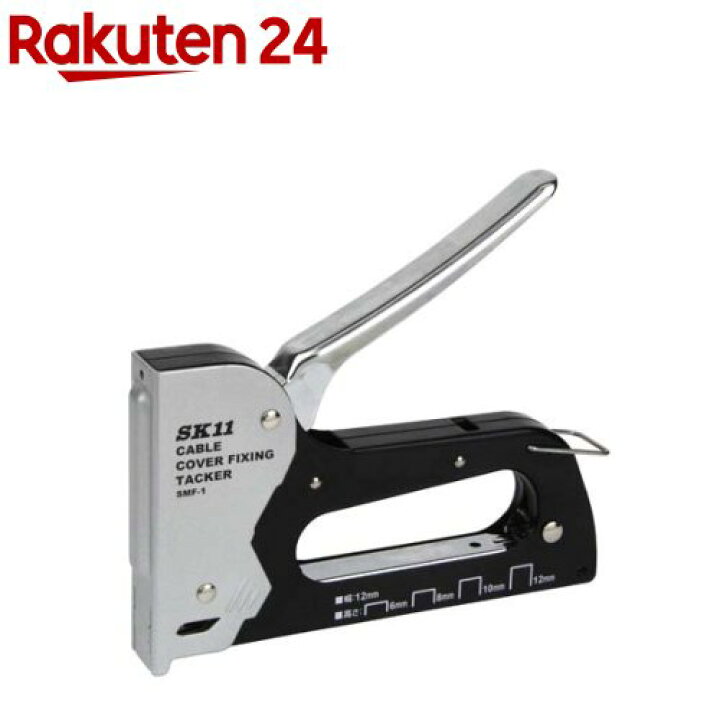 楽天市場】SK11 モール固定タッカー SMF-1(1コ入)【SK11】 : 楽天24 楽天市場】SK11 モール固定タッカー SMF-1(1コ入)【SK11】 : 楽天24
