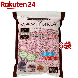 クリーンモフ 小動物用床材 KAMIYUKA 紙床 ピンク(500g*6袋セット)