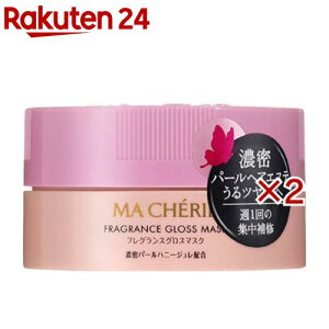 �}�V�F�� �t���O�����X�O���X�}�X�N EX f(180g×2�Z�b�g)�y�}�V�F��(MACHERIE)�z