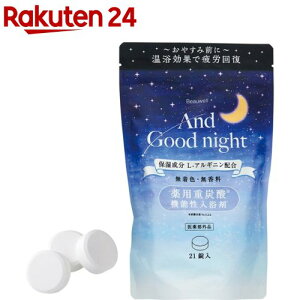 Beauwell AhObhiCg p dY_ L 7(15g*21)