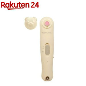 2waylCPA A^b`g(1)yGW\}}z