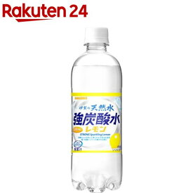 サンガリア 天然水強炭酸水レモン(500ml*24本入)【bnad02】【サンガリア】