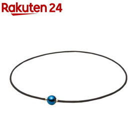 ファイテン RAKUWAネック メタックス ミラーボール 45cm アースカラー TG808252(1本)【ファイテン】