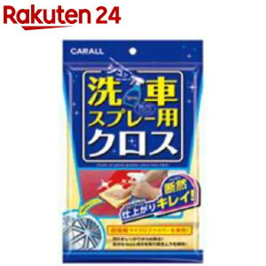 J[I[ ԃXv[pNX(1)yJ[I[z