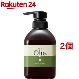 パックスオリー ヘアソープ(450ml*2個セット)【パックスオリー】[オリーブ 地肌ケア 敏感肌 頭皮]