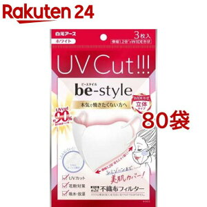 r[X^C UVJbg}XN zCg(3*80܃Zbg)yr[X^Cz