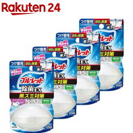 液体ブルーレット おくだけ除菌EX 黒ズミ対策 つけ替用 スーパーアクアソープの香り(67ml×4セット)【ブ…