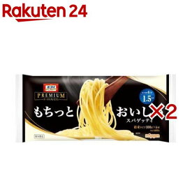 もちっとおいしいスパゲッティ 1.5mm(600g×2セット)【オーマイプレミアム】