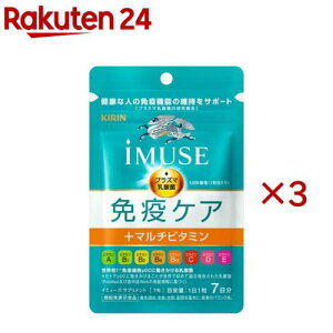 L iMUSE ƉuPA+}`r^~8 7(7×3Zbg)yC~[Y(iMUSE)z[@\\Hi vY}_ _ Tv Ɖu]