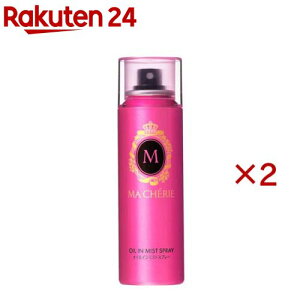 �}�V�F�� �I�C���C���~�X�g�X�v���[ f(80g×2�Z�b�g)�y�}�V�F��(MACHERIE)�z