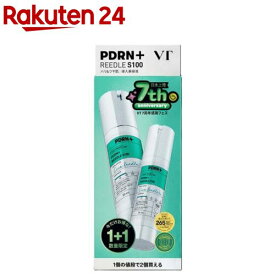 PDRN+ リードルS100(50ml×2個)【VT】