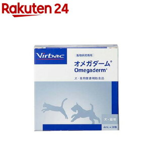 robN IK_[ Lp(4ml*28)yrobNz