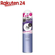 エージーデオ24 フットスプレー h S(40g)【エージーデオ24(Ag deo 24)】