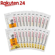 琉球 酒豪伝説(120包(6包袋*20袋))【琉球 酒豪伝説】