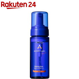 アクネスラボ 薬用 洗顔フォーム(150ml)【アクネスラボ】