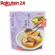 tabete まごころを食卓に 膳 ぶり大根(130g)【タベテ(tabete)】[パウチ 手軽 総菜 おかず お弁当 和食]