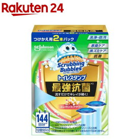スクラビングバブル トイレスタンプ 最強抗菌 エレガンスフラワーの香り 付け替え(38g×2本入)【スクラビングバブル】[トイレ洗剤 トイレ掃除 洗浄 抗菌 つけかえ 詰め替え]