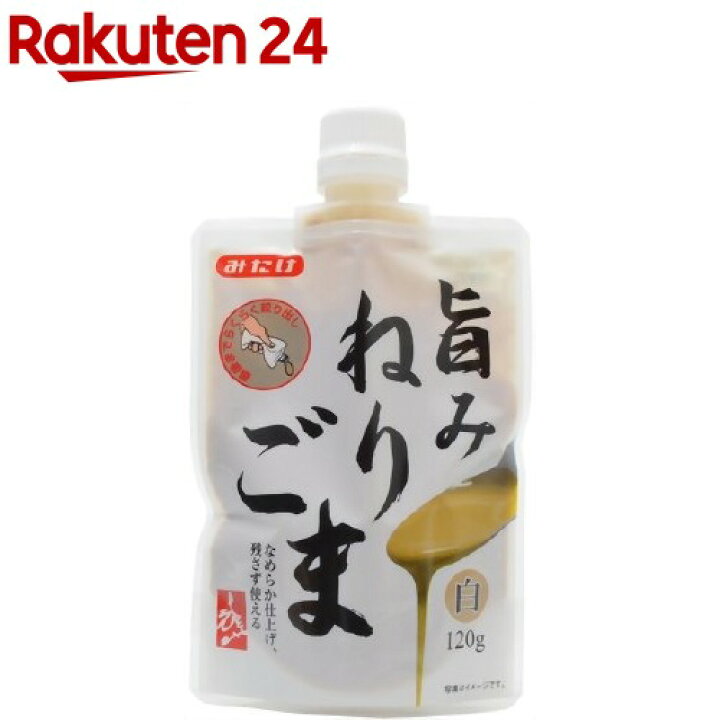 585円 国産品 ユウキ ねりごま 400g 585円 国産品 ユウキ ねりごま 400g