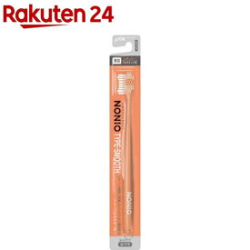 ノニオ ハブラシ TYPE-SMOOTH 薄型レギュラーヘッド ふつう(1本)【ノニオ(NONIO)】