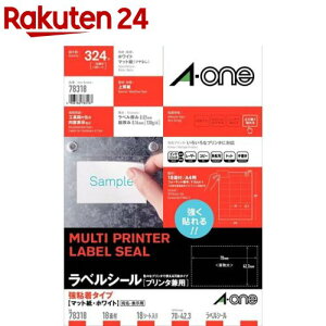 G[ xV[ S 18 70×42.3mm 78318(18V[g)yG[z[V[ xV[ ^bNV[ a-one]