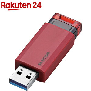 �G���R�� USB������ USB3.1(Gen1) �m�b�N�� 32GB �I�[�g���^�[���@�\ MF-PKU3032GRD(1��)