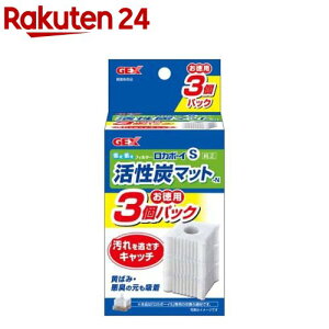 J{[CS Y}bg N(3)yJ{[Cz