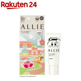 【企画品】アリィー クロノビューティ カラーチューニングUV 03 星のカービィ(40g)【ALLIE(アリィー)】