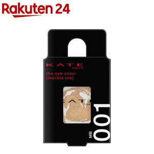 PCg U ACJ[(}[uCN) MB001(1.5g)yKATE(PCg)z