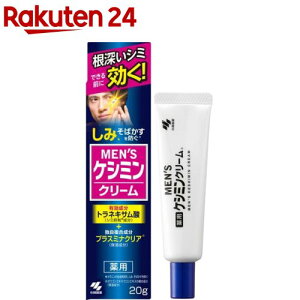 YPV~ N[(20g)yevm_uv3zyPV~z