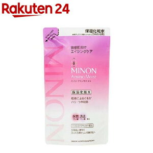 ミノン アミノモイスト エイジングケアローション つめかえ用(130mL)【MINON(ミノン)】
