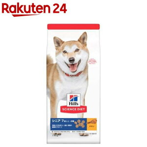 hbOt[h VjA  7Έȏ `L   hC gCA(1.4kg)yqY TCGX_CGbgz[^ ^ ^]