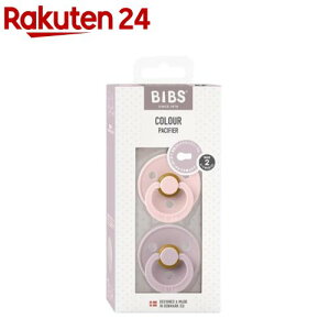BIBS Ԃ J[ 2PK TCY2 Blossom^Dusky Lilac(2)