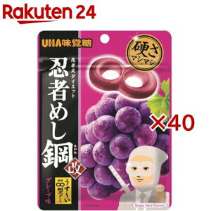 E҂߂| O[v(45g×40Zbg)