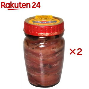 XJ[ÃA`r(80g×2Zbg)yBenedetto Scalia S.p.Az