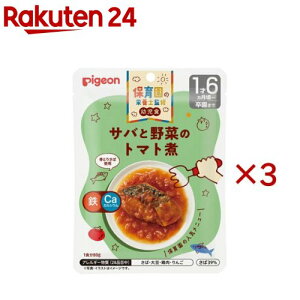 ۈ牀̉h{mďCcH ToƖ؂̃g}g(80g×3Zbg)