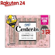 CIコンパクト1／2無香料特に多い昼用 24.5cm(16個*3袋セット)【ソフィ　センターインコンパクト】[生理用…