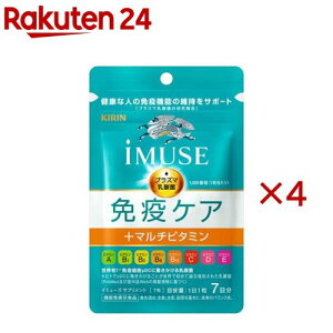 L iMUSE ƉuPA+}`r^~8 7(7×4Zbg)yC~[Y(iMUSE)z