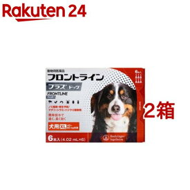 【動物用医薬品】フロントラインプラス 犬用 XL 40〜60kg未満(6本入*2箱セット)【フロントラインプラス】