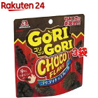 森永 ゴリゴリチョコフレーク(28g*3袋セット)【森永製菓】