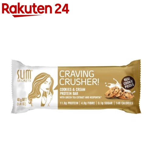 楽天市場 プロテインバー スリムシークレット クッキー クリーム 40g スリムシークレット 楽天24