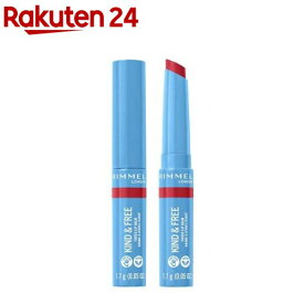 リンメル カインド＆フリー ティント リップバーム 005 ターボレッド(1.7g)【リンメル】