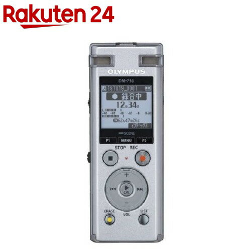 楽天市場 オリンパス Voice Trek Dm 750 シルバー 1台 ボイストレック Voice Trek 楽天24